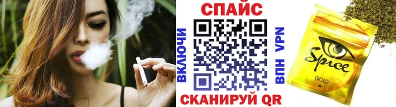 БУТИРАТ Butirat  Александровское 