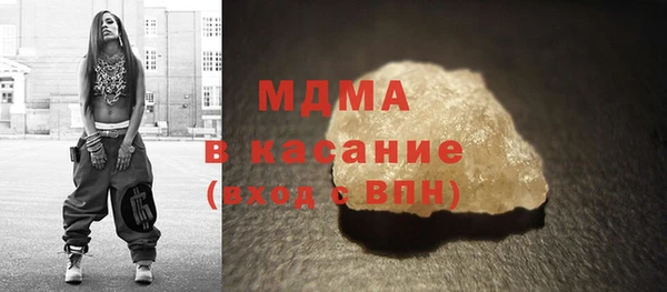 марки lsd Калининец