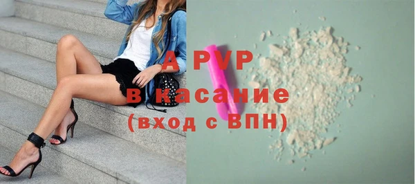 меф VHQ Пересвет