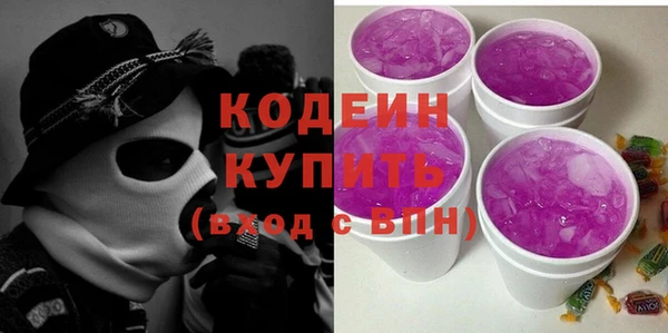 меф VHQ Пересвет