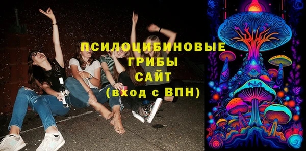 меф VHQ Пересвет