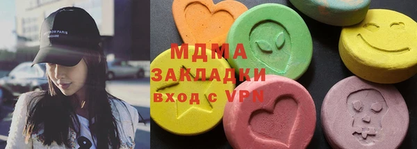меф VHQ Пересвет