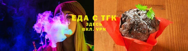 меф VHQ Пересвет