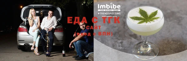 кокаин премиум Фёдоровский