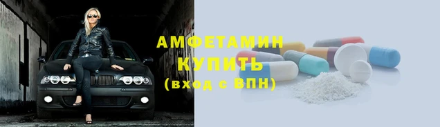 экстази Переславль-Залесский