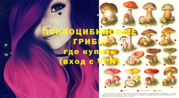 меф VHQ Пересвет