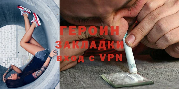 меф VHQ Пересвет