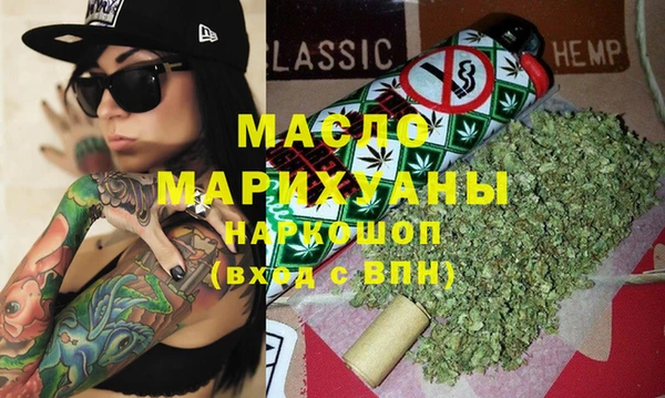 меф VHQ Пересвет