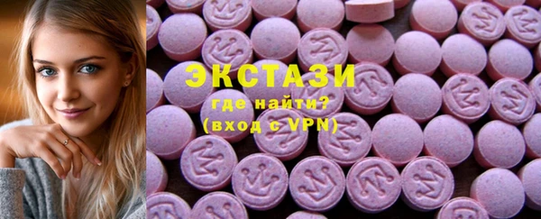 меф VHQ Пересвет