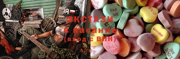 меф VHQ Пересвет
