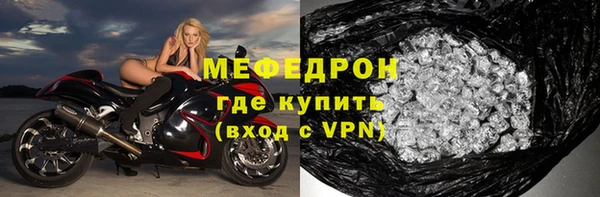 экстази Переславль-Залесский