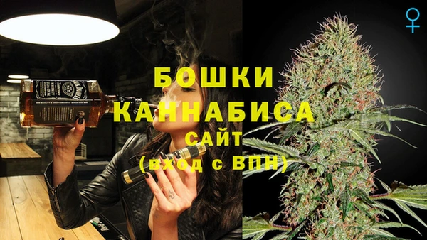 экстази Переславль-Залесский