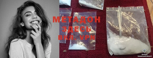 меф VHQ Пересвет