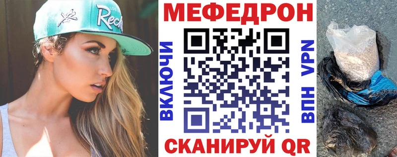 OMG   Александровское  Меф VHQ 